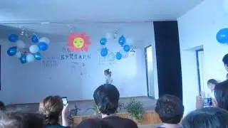 ''Калинка''  средняя школа деревни Шеник, Армавир