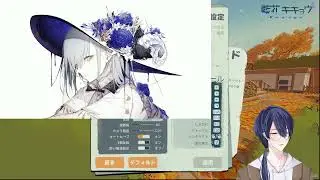 【Leaf it ALONE】まったりお酒飲みながら～【Twitchアーカイブ】