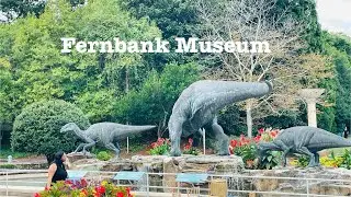 Fernbank Museum Of Natural History Atlanta, Georgia USA |3D Theatre | Fernbank Forest Canopy Trail