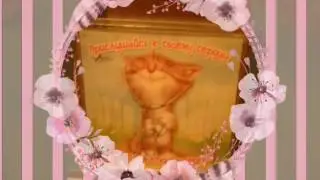 Ясно что  могу