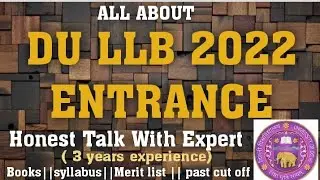 DULLB 2022 FULL INFORMATION Syllabus||Books||Seats||Past cutoff & New program launched by TGCC LEGAL