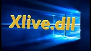 Скачать Xlive.dll и исправить ошибку на ПК с Windows