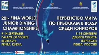 20th FINA World Junior Diving Championships (Day 5)