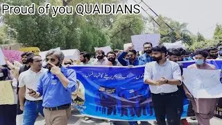 Grand protest against NLE by QUAIDIANS || QAMC BAHAWALPUR || Mega convention against NLE