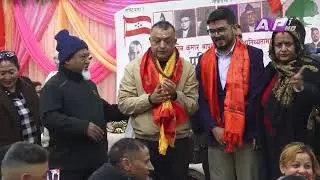 नागरिकको आह्वान र जेनजीको भावना स-सम्मान ग्रहण गरेका छौं : गगन थापा | AP REPORT | AP1HD