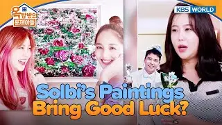 Turning Hate Comments into Art 🎨 [Problem Child in House 2: EP.21] | KBS WORLD TV 251001