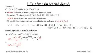Trin&ocirc;me du second degr&eacute; (EX 6)