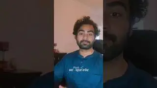 Jumping notes singing exercise