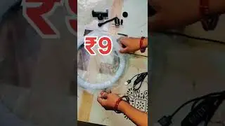 Free Sample Product Unboxing😲 #shorts #youtubeshorts #unboxing #freesample