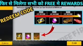 FREE FIRE ALL STARS TURNAMENT REDEEM CODE,LIVE WATCHING REWARDS IN ALL START TURNAMENT