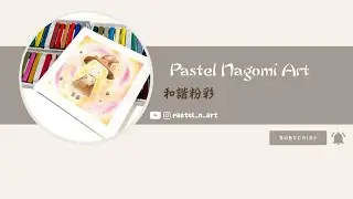 Pastel Nagomi Art | Halloween ｜和諧粉彩 ｜ #237 #PNA #pastelnart #nagomiart #和諧粉彩