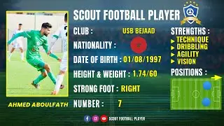 AHMED ABOULFATH 🔵 WINGER 🔵 USB BEJAAD 🔵 BEST OF 2024/25 HD