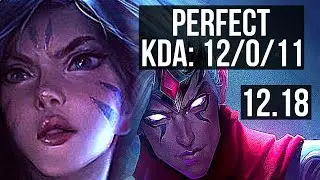 KAI'SA & Rell vs VARUS & Blitz (ADC) | 12/0/11, Legendary | KR Master | 12.18