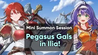 FEH: Мини-сессия призыва - ПЕГАСАИ ВЫСОКО ЛЕТАЮТ В ЭЛИИ!