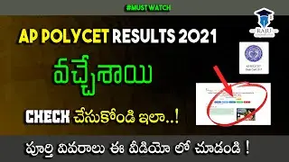 how to download ap  polycet results 2021 in telugu|ap polycet results 2021|ap polycet results update
