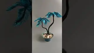 Handcrafted Wire Palm Tree
