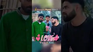 This Love 💕 Emotional 🥹 Moments 🔥 || Sigma Savage Reply 🤣 #savage #memes #love #shorts