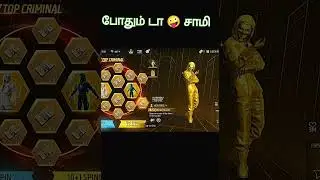 💥Gold Top Criminal spin🔥 ff tamil New Event shorts#neweventfreefire#oldsongs#shorts#spin#ytshorts