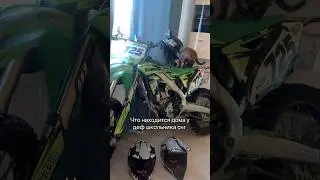 Подписку !!! #kawasaki #kx250f #japan #bikelife