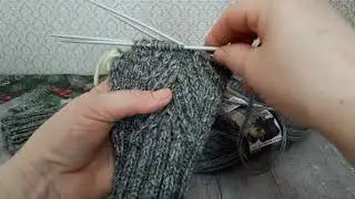 Игра 