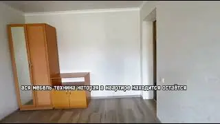 #анапа КВАРТИРА 46 кв.м. 20 мин. до МОРЯ 8-938-557-98-65