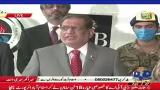 Geo News 27 April  2020   2nd consignment video