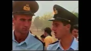 Giuramento 245esimo corso aeronautica militare areoporto T.Fabbri Viterbo (7° '93 11 settembre 1993)
