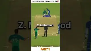 PAK Spin Bowlers Bowling Action 💯🇵🇰 #shorts #realcricket22 #bowlingaction