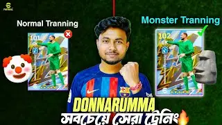 New DONNARUMMA best training 🥶| donnarumma efootball best training & gameplay