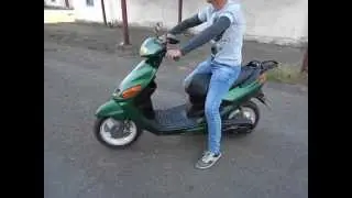 Yamaha Grand Axis 100