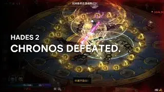 Hades 2: I BROKE THE GAME to Defeat the Time Titan CHRONOS (Final Boss Fight)