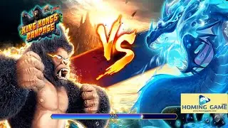 Official Develop Online King Kong fishing game apps supply Original game source code#sweepstakes