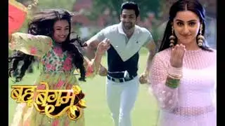 Ye Ishq Jaan Le Ga _title track 🎶_ Bahu Begum _ Colors TV