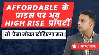 New High-Rise Project Launch in Gurugram | Full Project Overview | Best Investment Opportunity