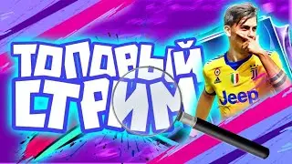 Карьера Тренера путь до Чемпион Лиги на своем клубе EA Sports FC 26 / #shorts  #easports26 #fifa26