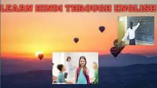 Learn Hindi through English|daniel Christopher|easy way to speak Hindi