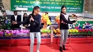 La de Daga Dhol Te Yaara