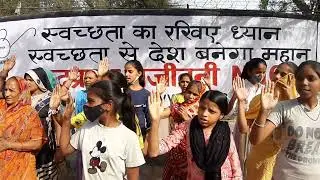 #swachhtaabhiyan #shapath #pledge #swachhtaabhiyan #swachhsurvekshan