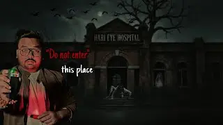 Exploring &ldquo;The Hari Eye Hospital