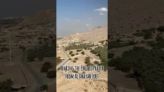 An Easy Day Trip from Dubai - Visit Ras Al Khaimah #uae #daytripfromdubai #rak #calltoprayer #dubai