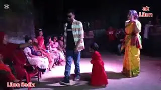 তাবিজ নিলে নাকি ভালোবাসা হয়