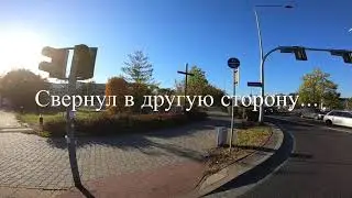 Катаюсь на Gravel bike Btwin Triban 100. По городу Вроцлав.(Часть 1). Wroclaw city, bike ride.