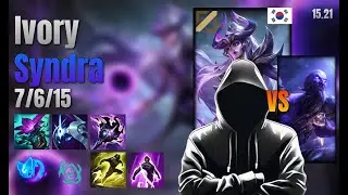 Ivory Mid Syndra vs Ryze lol KR solo rank Full Game 15.21 | Ivory 신드라 vs 라이즈