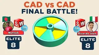 Турнир по скоростному моделированию CAD! - МАТЧ 12 - Битва 4 - ЧЕМПИОНАТ МИРА 2025 - Рикардо Мехтаб