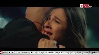سلمى بتفتح قلبها لسليم وبتنهار في حضنه من العياط #لأخر_نفس