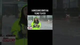 Grabe basang basa yung ulan #shorts #pinoymemes #funny #funnyvideo