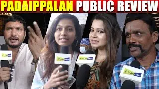 Padaippalan Movie Public Review | Cool Suresh | Tarun Gopi | Thiyaan Prabhu |Padaippalan Tamil Movie