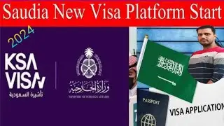 Saudia New Visa Platform Start | Saudi e visa new update 2024 | Visa update ?