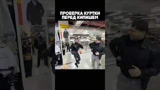 #рекомендации #стая #ravshann #steel