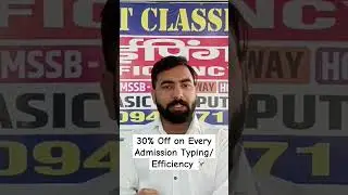 SUCHNA SHAYAK & HIGH COURT SYSTEM ASSISTANT TYPING/EFFICIENCY #shorts #jaipur